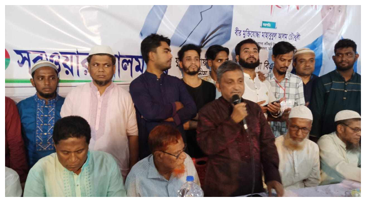 জিয়াউর রহমান আধুনিক বাংলাদেশ বিনির্মাণ করেছেন: সরওয়ার আলমগীর 